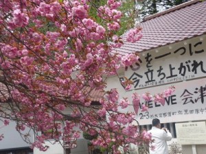 20130502aizu (8)