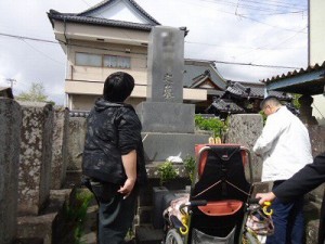 20130502aizu0(11)