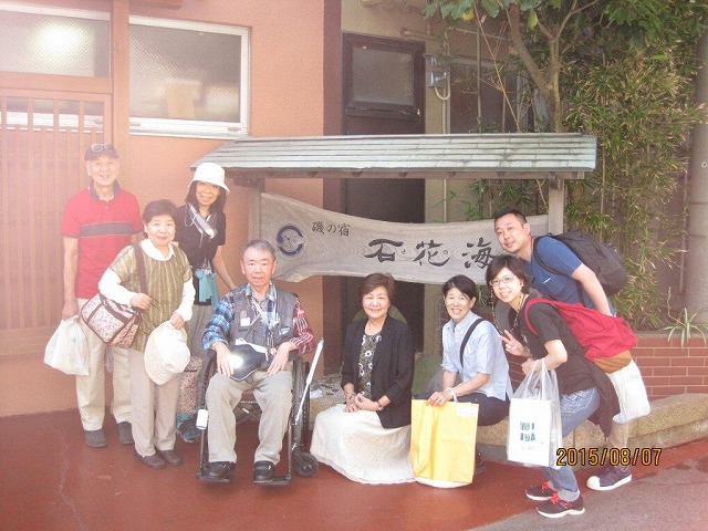 IMG_0083 (2)